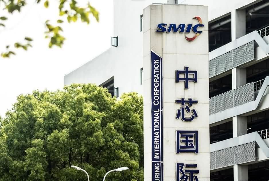 中芯国际：存储器涨价拖慢远期订单！-芯城品牌采购网